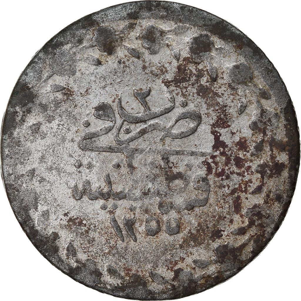 Münze, Türkei, Abdul Mejid, 20 Para, 1840, Qustantiniyah, S+, Billon, KM:653