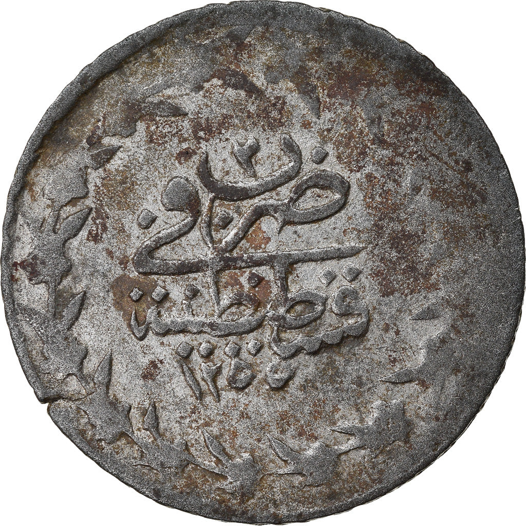 Moneta, Turchia, Abdul Mejid, 20 Para, 1840, Qustantiniyah, MB+, Biglione
