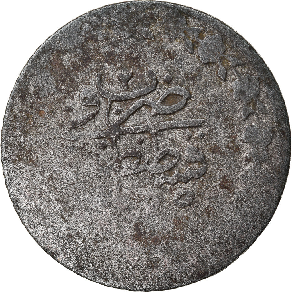 Münze, Türkei, Abdul Mejid, 20 Para, 1840, Qustantiniyah, S, Billon, KM:653