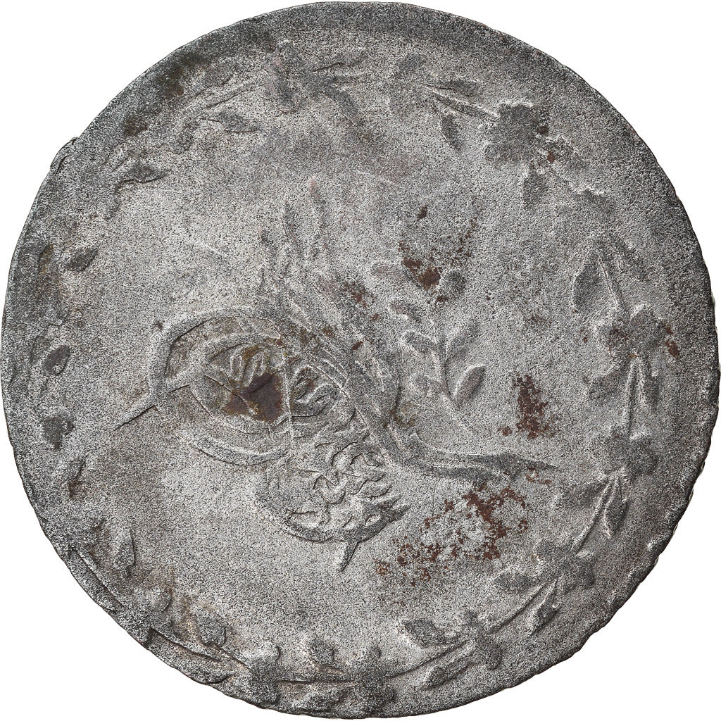 Münze, Türkei, Abdul Mejid, 20 Para, 1841, Qustantiniyah, S+, Billon, KM:653