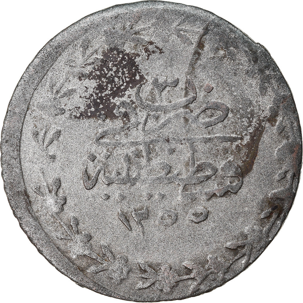 Münze, Türkei, Abdul Mejid, 20 Para, 1841, Qustantiniyah, S+, Billon, KM:653