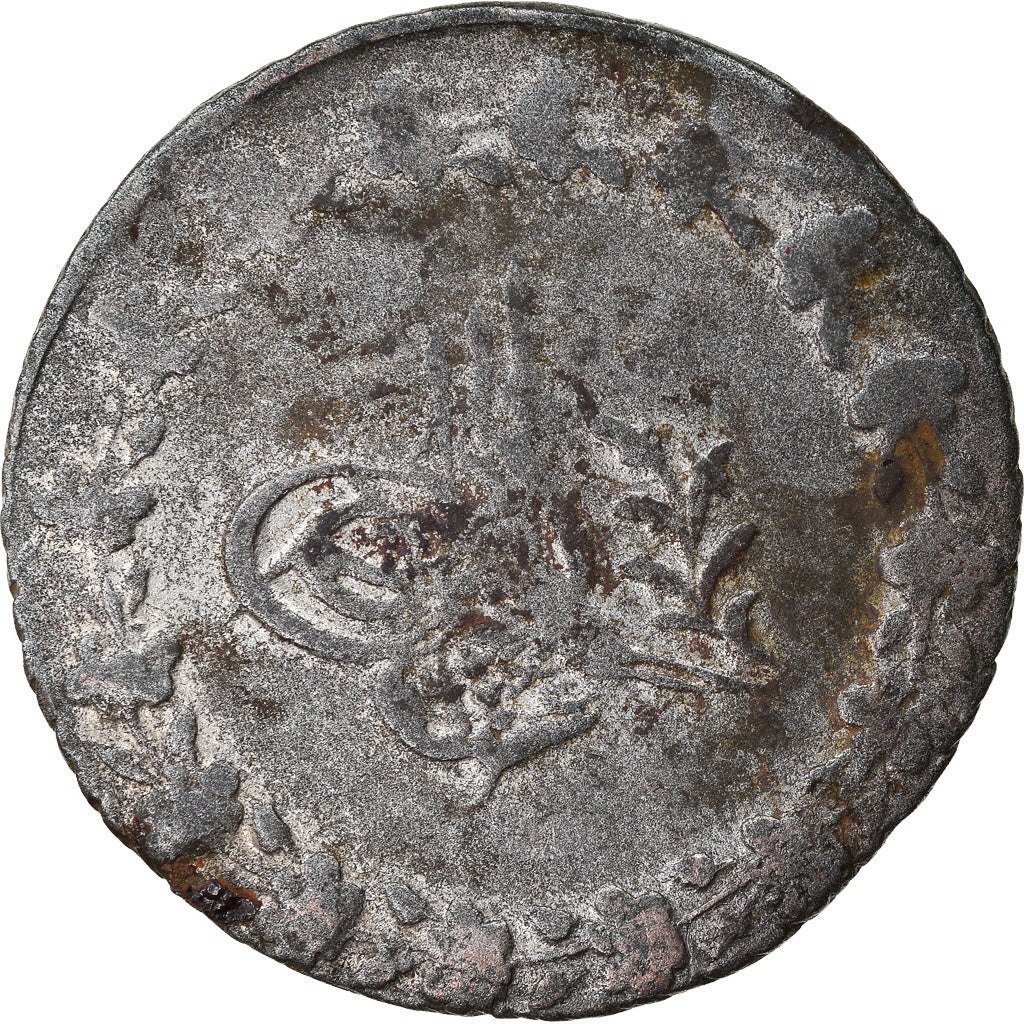 Münze, Türkei, Abdul Mejid, 20 Para, 1841, Qustantiniyah, S+, Billon, KM:653