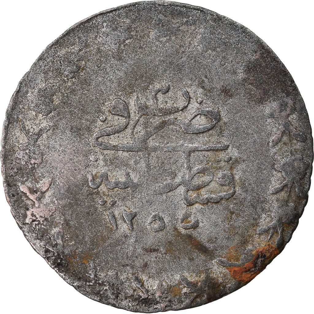 Münze, Türkei, Abdul Mejid, 20 Para, 1841, Qustantiniyah, S+, Billon, KM:653