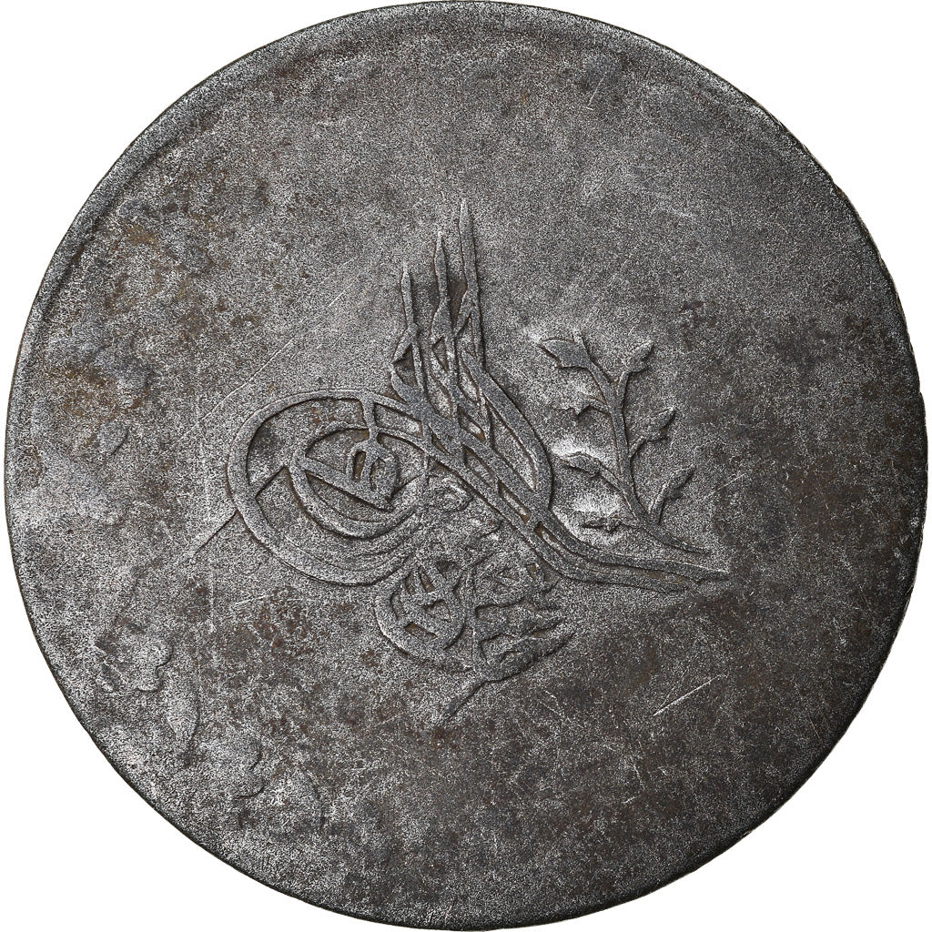 Moneta, Turchia, Abdul Mejid, 20 Para, 1841, Qustantiniyah, MB+, Biglione