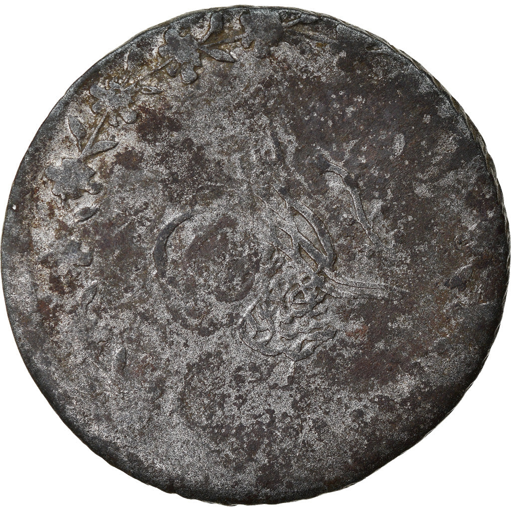 Münze, Türkei, Abdul Mejid, 20 Para, 1841, Qustantiniyah, S, Billon, KM:653