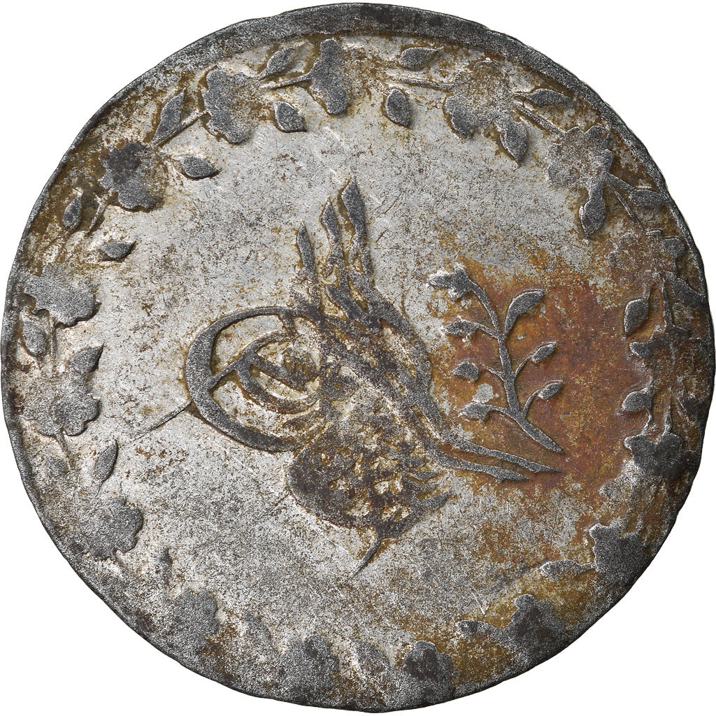 Moneta, Turchia, Abdul Mejid, 20 Para, 1841, Qustantiniyah, BB, Biglione, KM:653