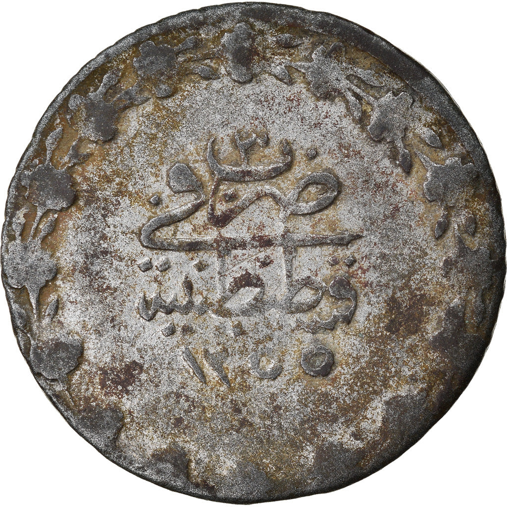 Moneta, Turchia, Abdul Mejid, 20 Para, 1841, Qustantiniyah, BB, Biglione, KM:653