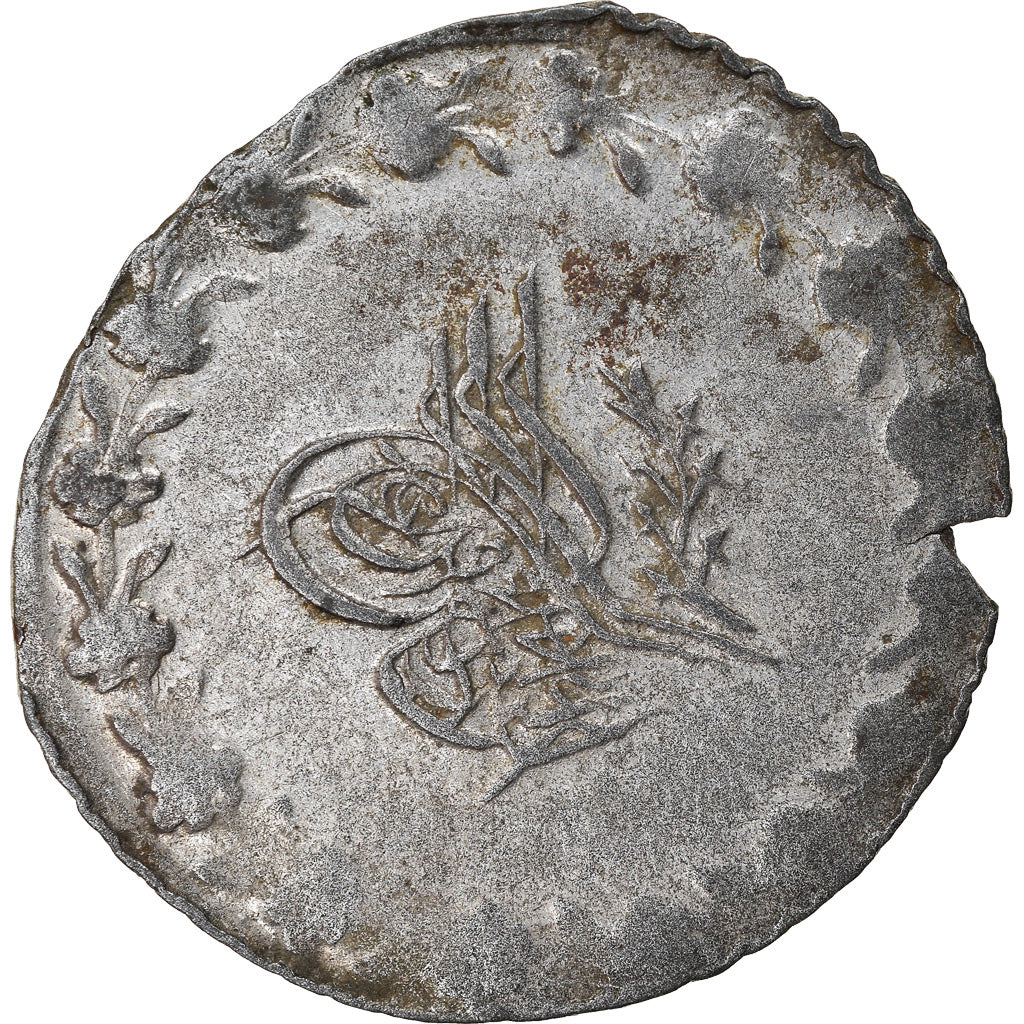 Moneta, Turchia, Abdul Mejid, 20 Para, 1841, Qustantiniyah, BB, Biglione, KM:653