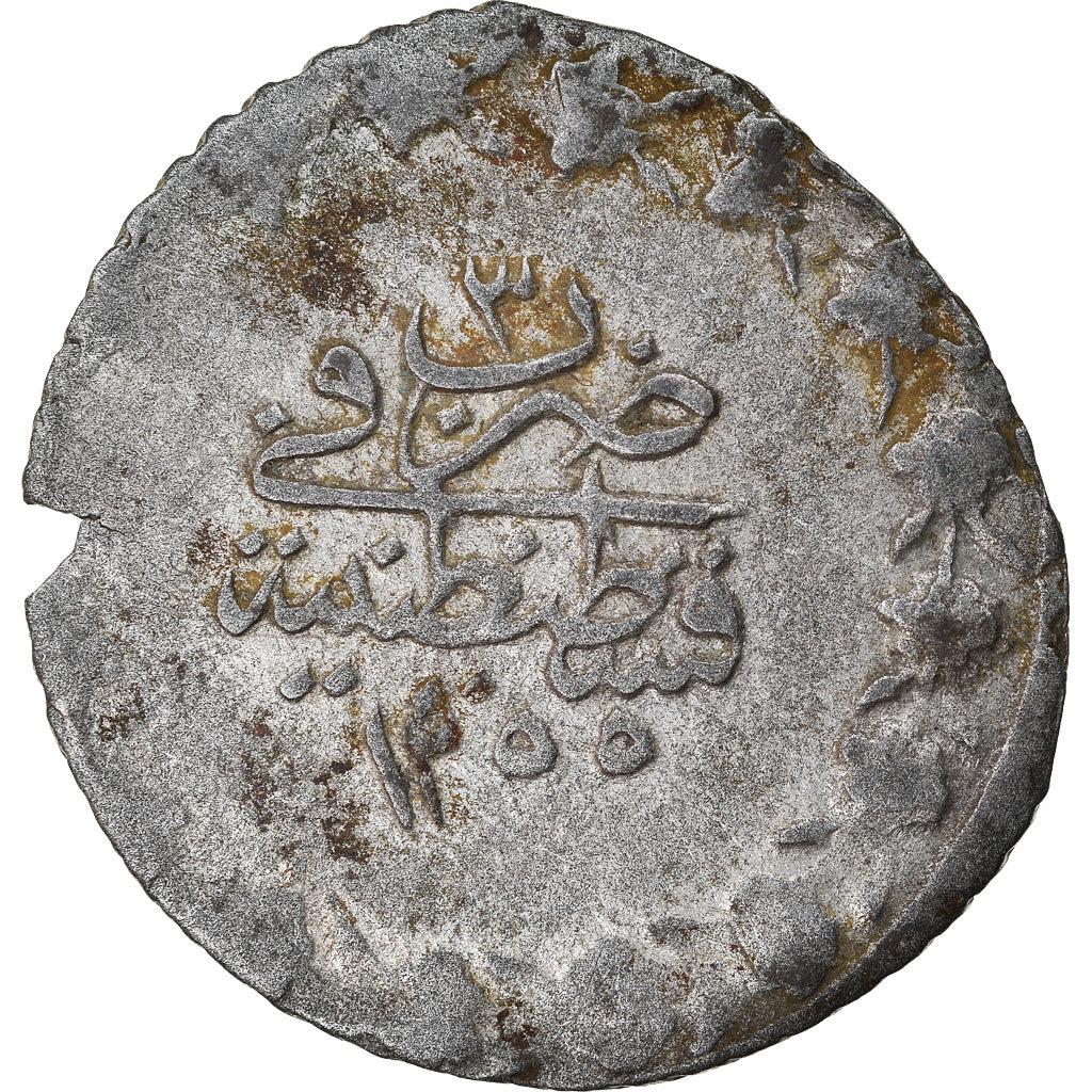 Moneta, Turchia, Abdul Mejid, 20 Para, 1841, Qustantiniyah, BB, Biglione, KM:653