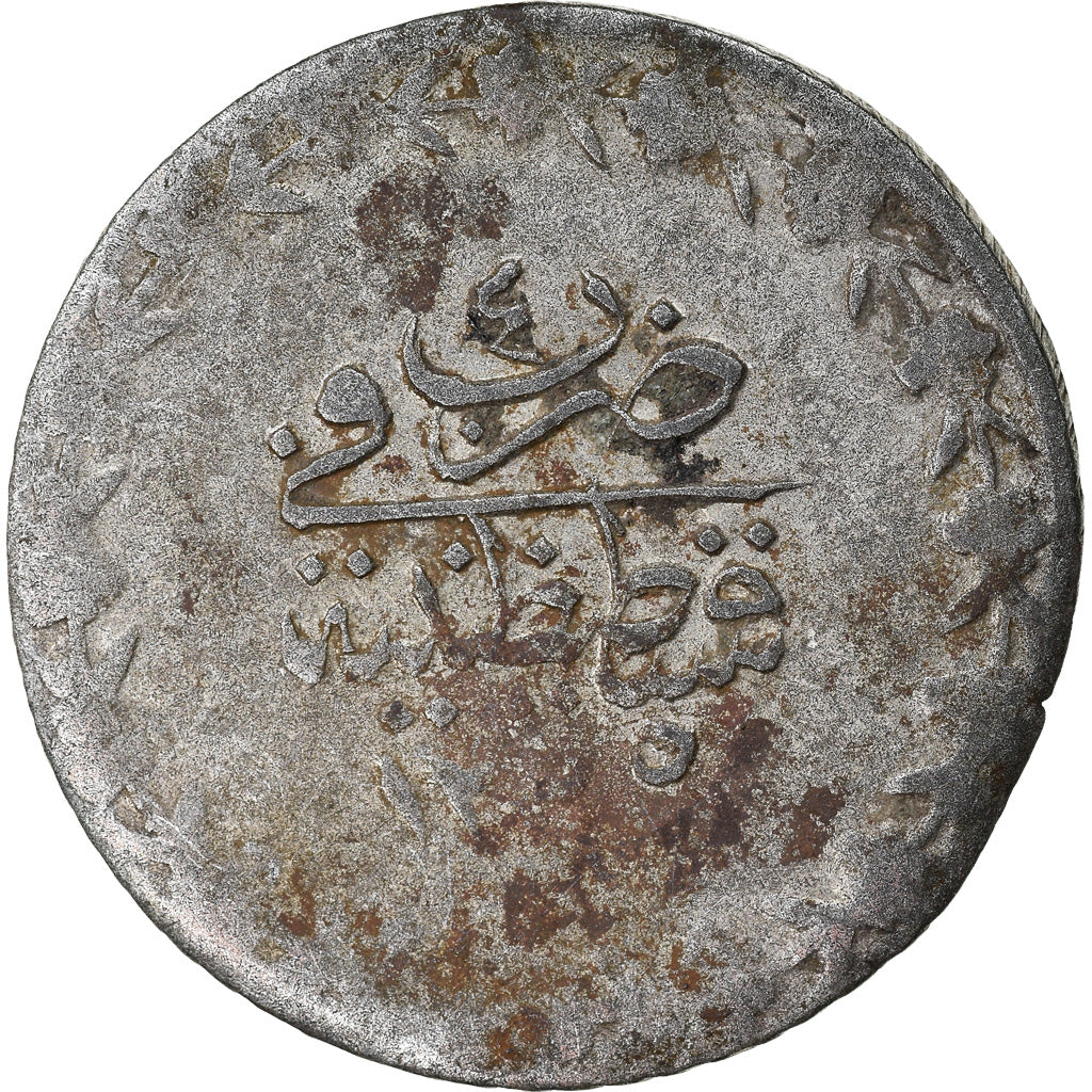Moneta, Turchia, Abdul Mejid, 20 Para, 1842, Qustantiniyah, MB+, Biglione