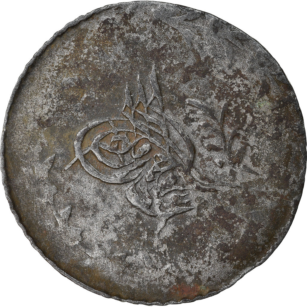 Moneta, Turchia, Abdul Mejid, 20 Para, 1842, Qustantiniyah, MB+, Biglione