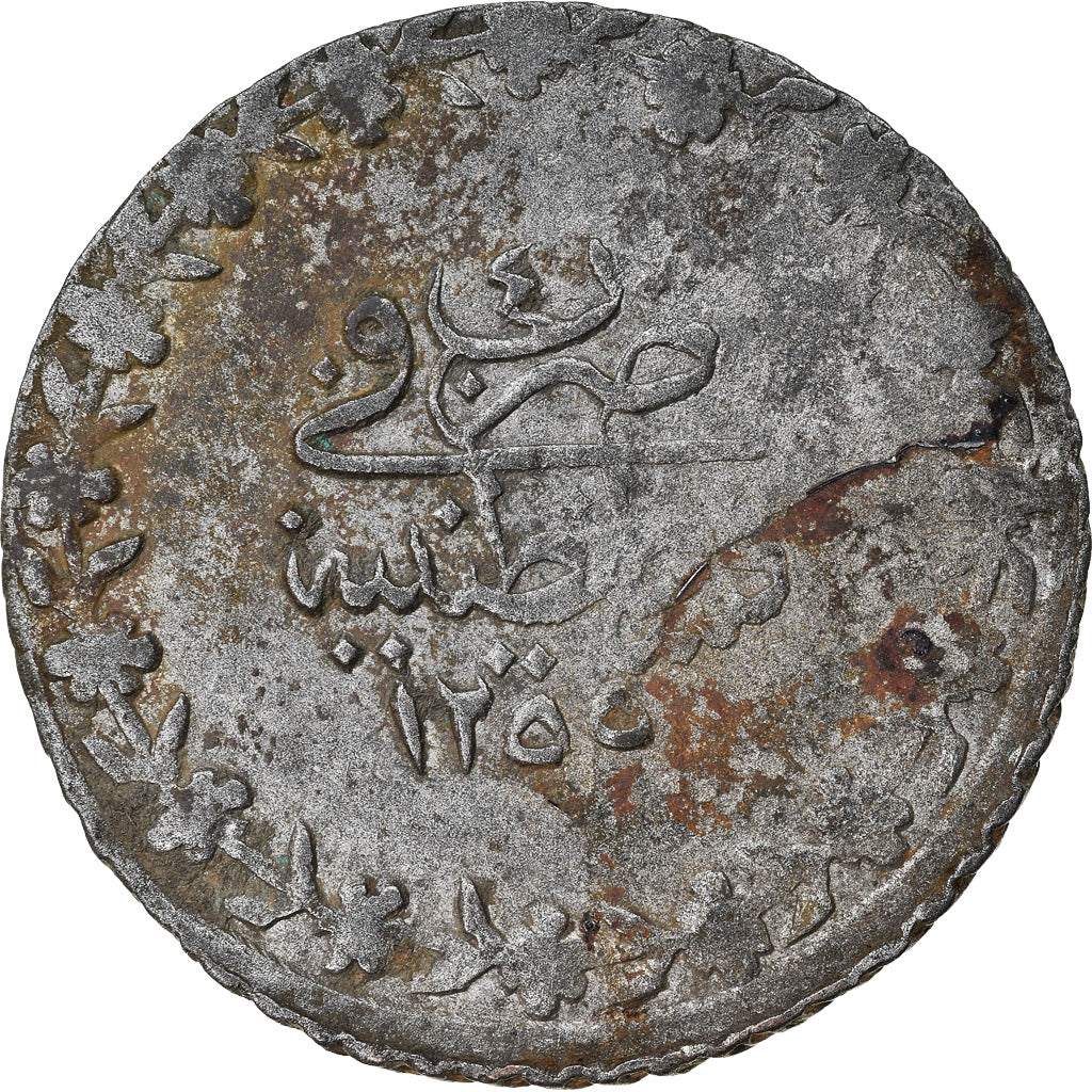 Moneda, Turquía, Abdul Mejid, 20 Para, 1842, Qustantiniyah, MBC, Vellón