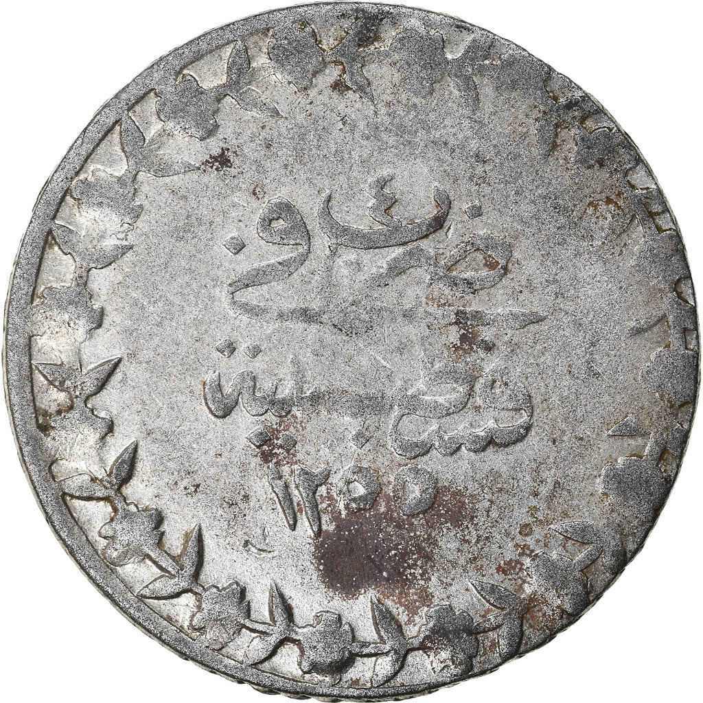 Moneta, Turchia, Abdul Mejid, 20 Para, 1842, Qustantiniyah, BB, Biglione, KM:653