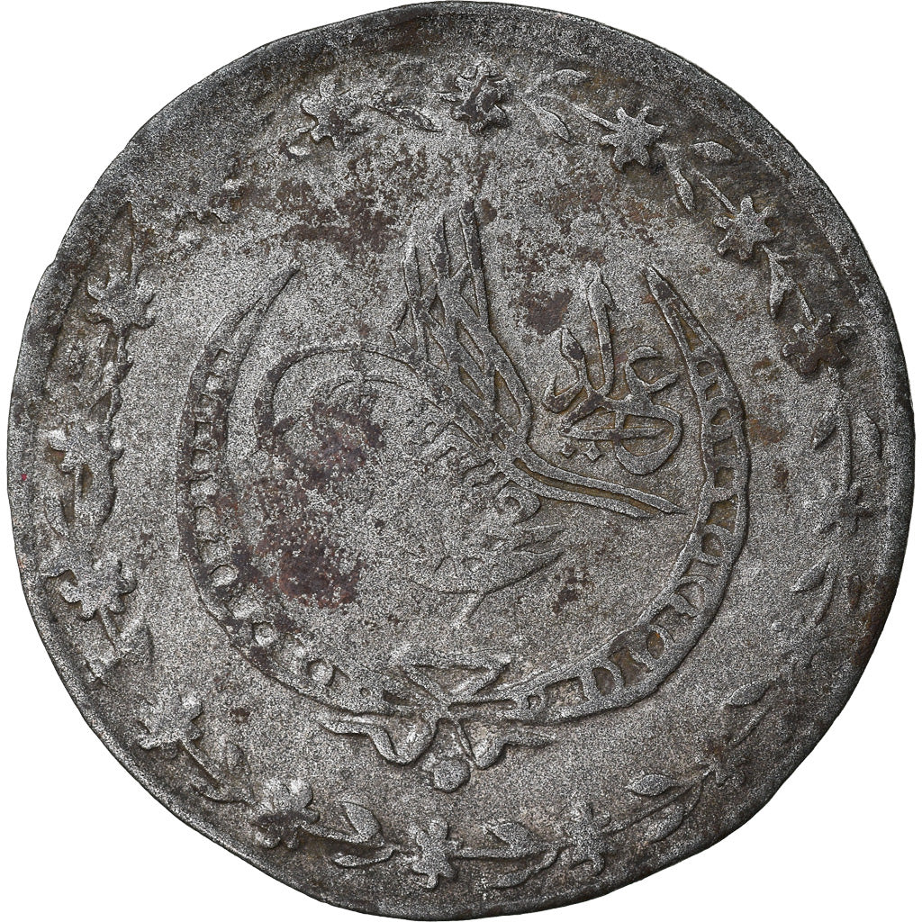 Moneta, Turchia, Mahmud II, 20 Para, 1835, Qustantiniyah, BB, Argento, KM:596