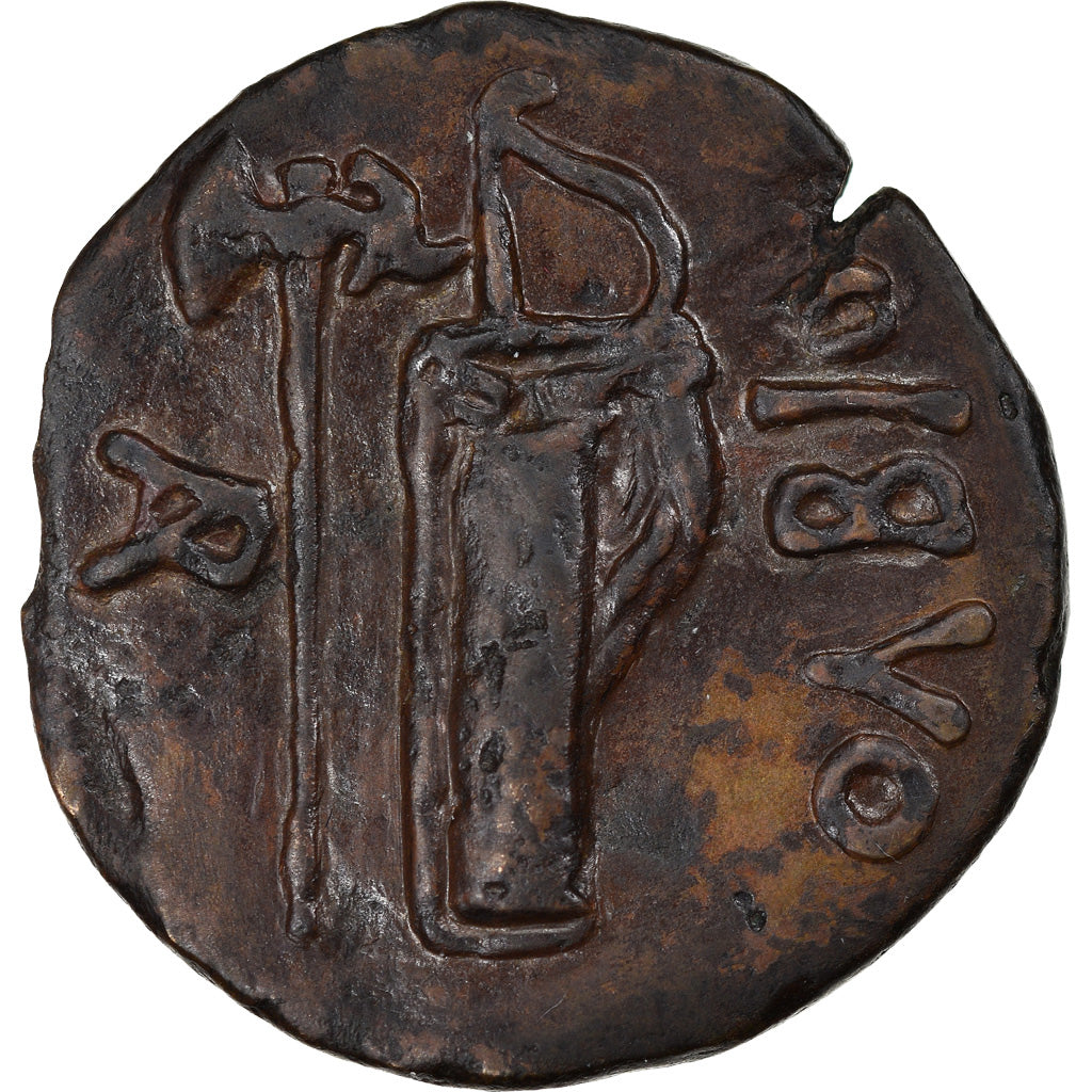 Coin, Sarmatia, Bronze Æ, 330-300 BC, Olbia, AU(55-58), Bronze