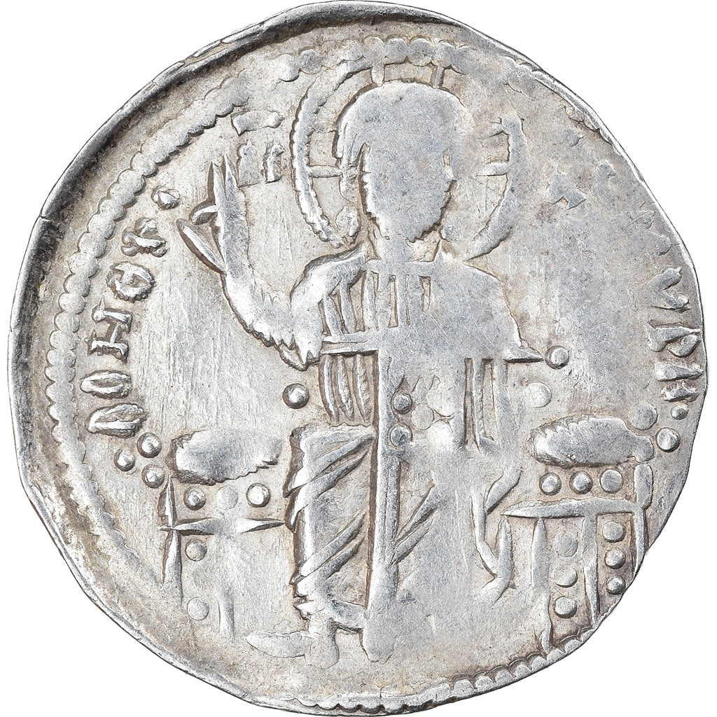 Coin, Andronicus II with Michael IX, Basilikon, 1304-1320, Constantinople