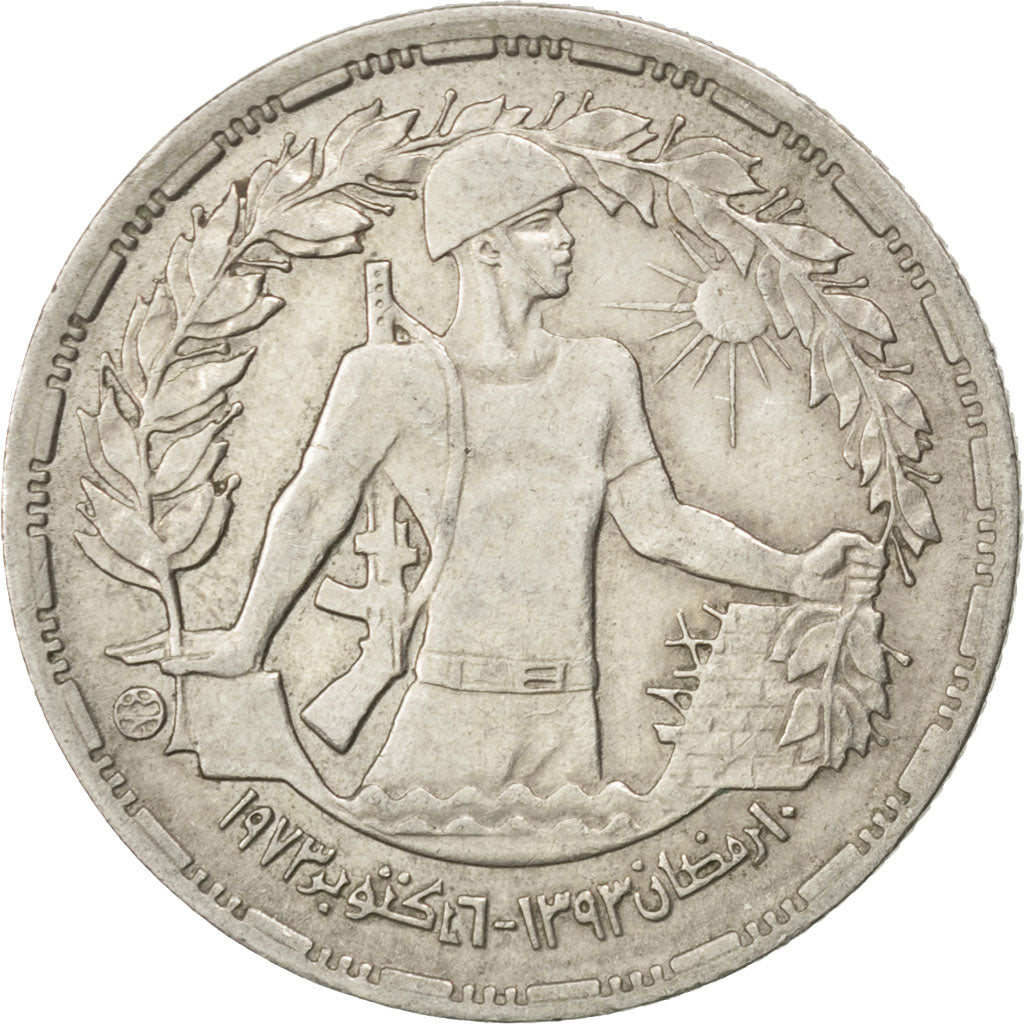 EGYPT, 10 Piastres, 1974, KM #442, EF(40-45), Copper-Nickel, 27, 6.05