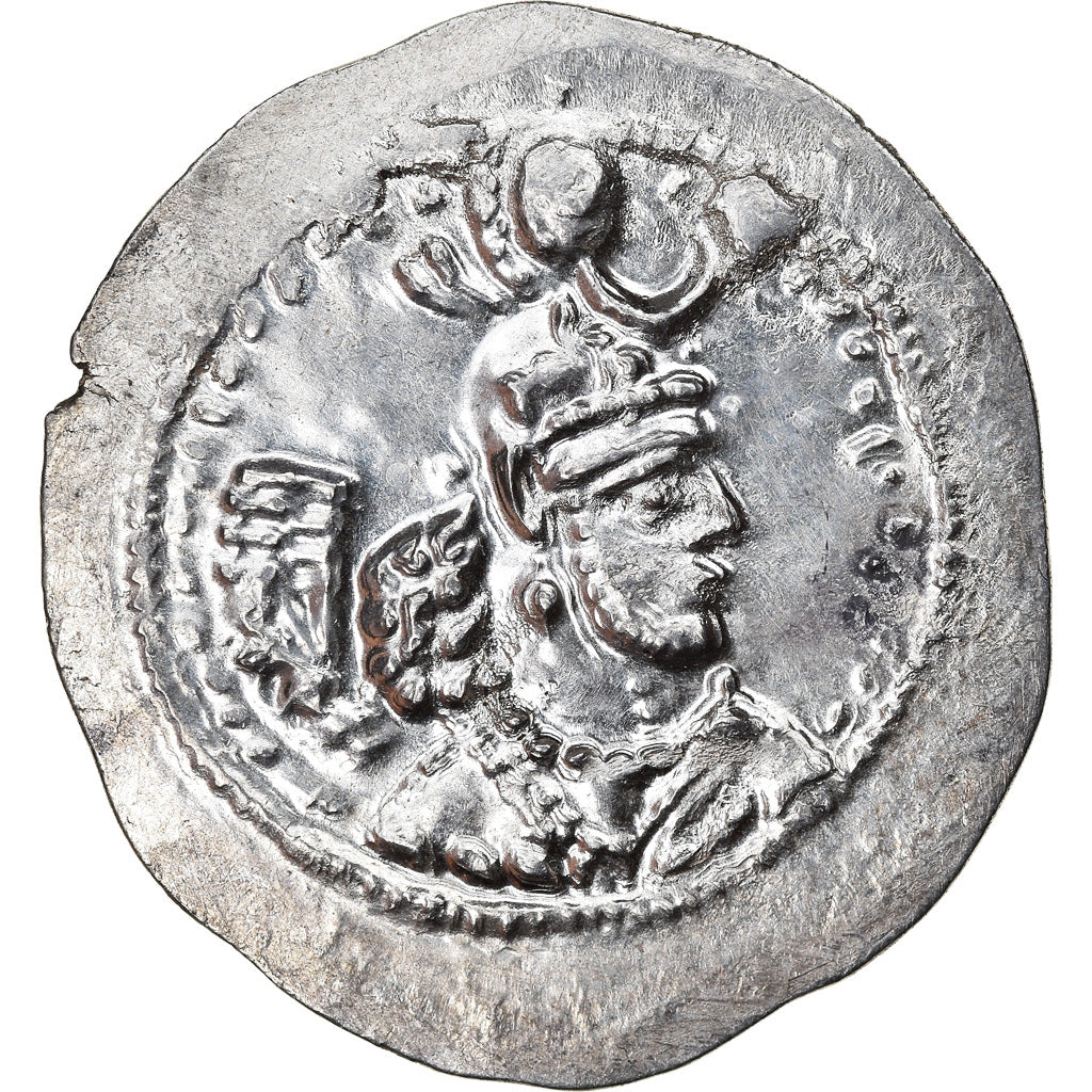 Moneda, Sasanian Kings, Yazdgard I, Drachm, AW (Ohrmazd-Ardaxšīr - Ahwāz)