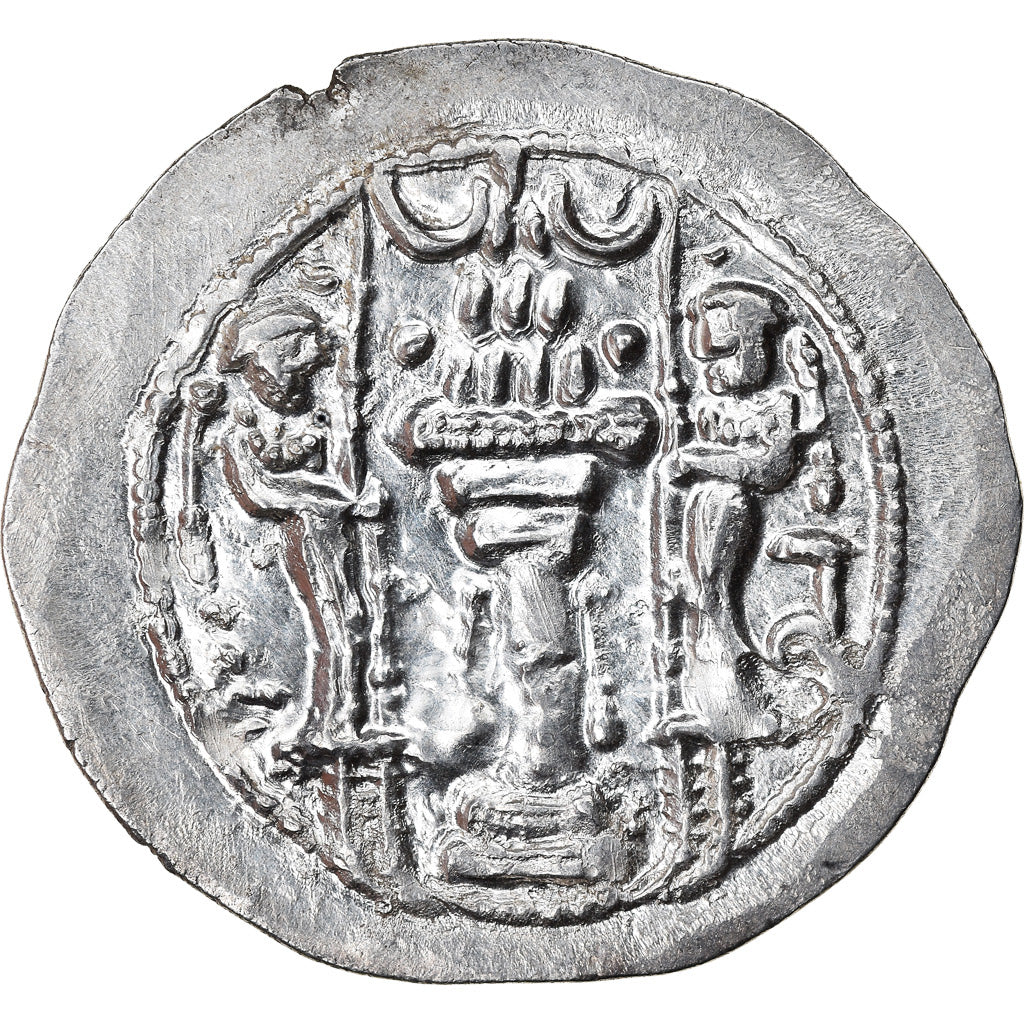 Moneda, Sasanian Kings, Yazdgard I, Drachm, AW (Ohrmazd-Ardaxšīr - Ahwāz)