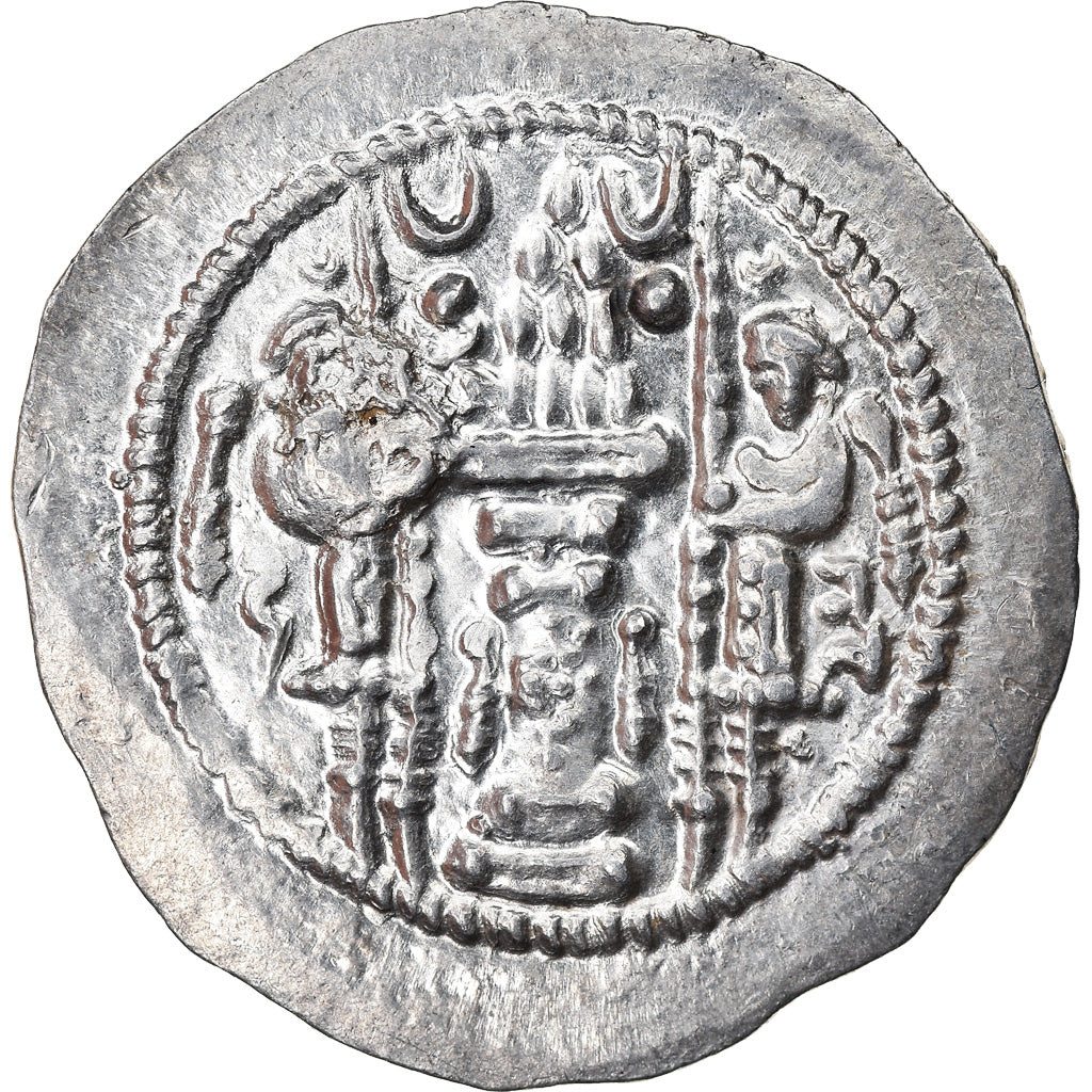 Moneda, Sasanian Kings, Yazdgard I, Drachm, AW (Ohrmazd-Ardaxšīr - Ahwāz)