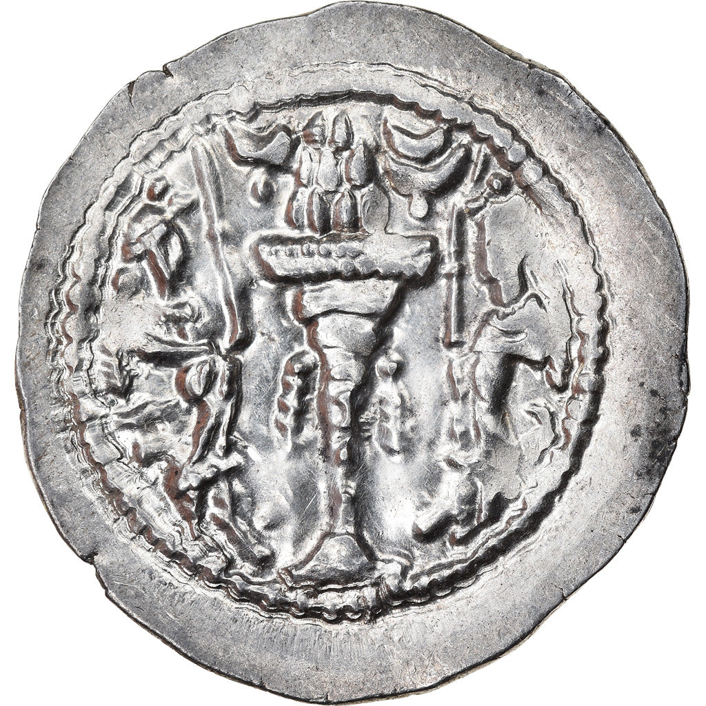 Coin, Sasanian Kings, Yazdgard I, Drachm, AU(50-53), Silver