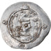 Moneta, Królowie sasadzyńscy, Hormizd IV, Drachm, RY 9 (587/588), MY (Meshan)