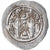 Monnaie, Royaume Sassanide, Hormizd IV, Drachme, RY 9 (587/588), MY (Meshan)