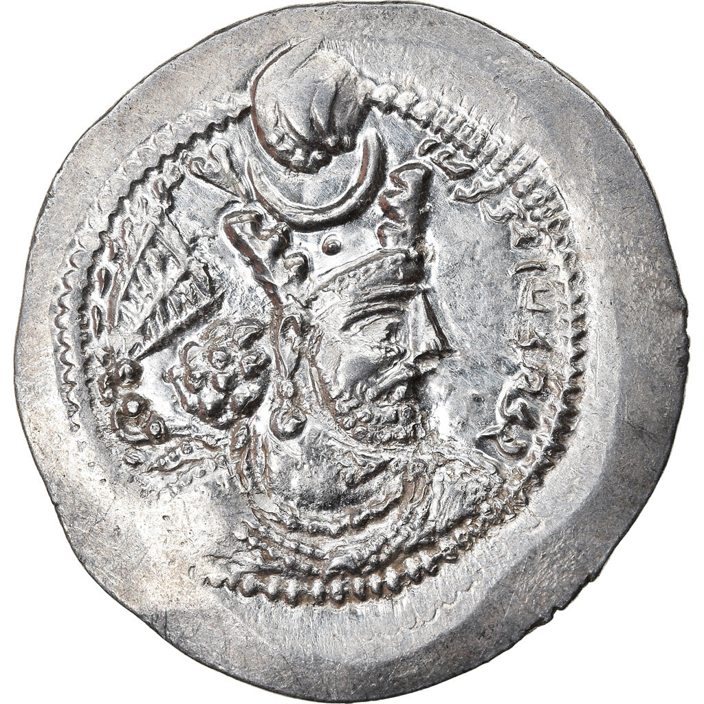 Coin, Sasanian Kings, Varhran V, Drachm, 420-438, AU(55-58), Silver