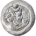 Coin, Sasanian Kings, Varhran V, Drachm, 420-438, AU(55-58), Silver