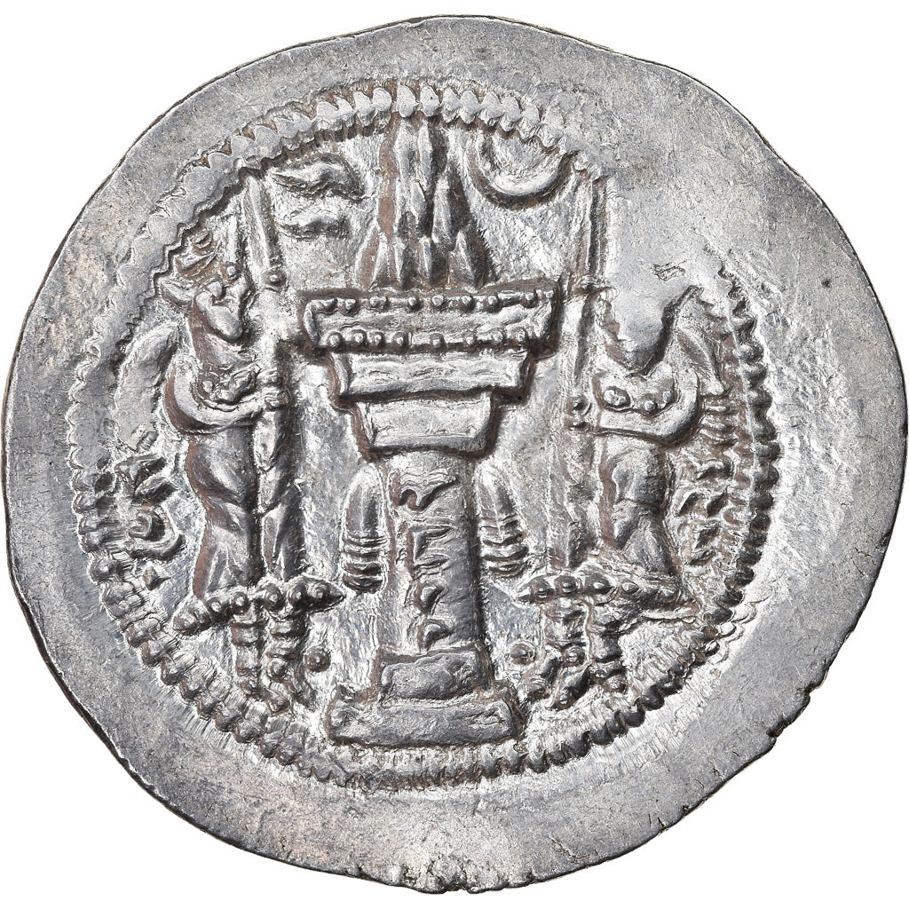 Coin, Sasanian Kings, Varhran V, Drachm, 420-438, AU(55-58), Silver
