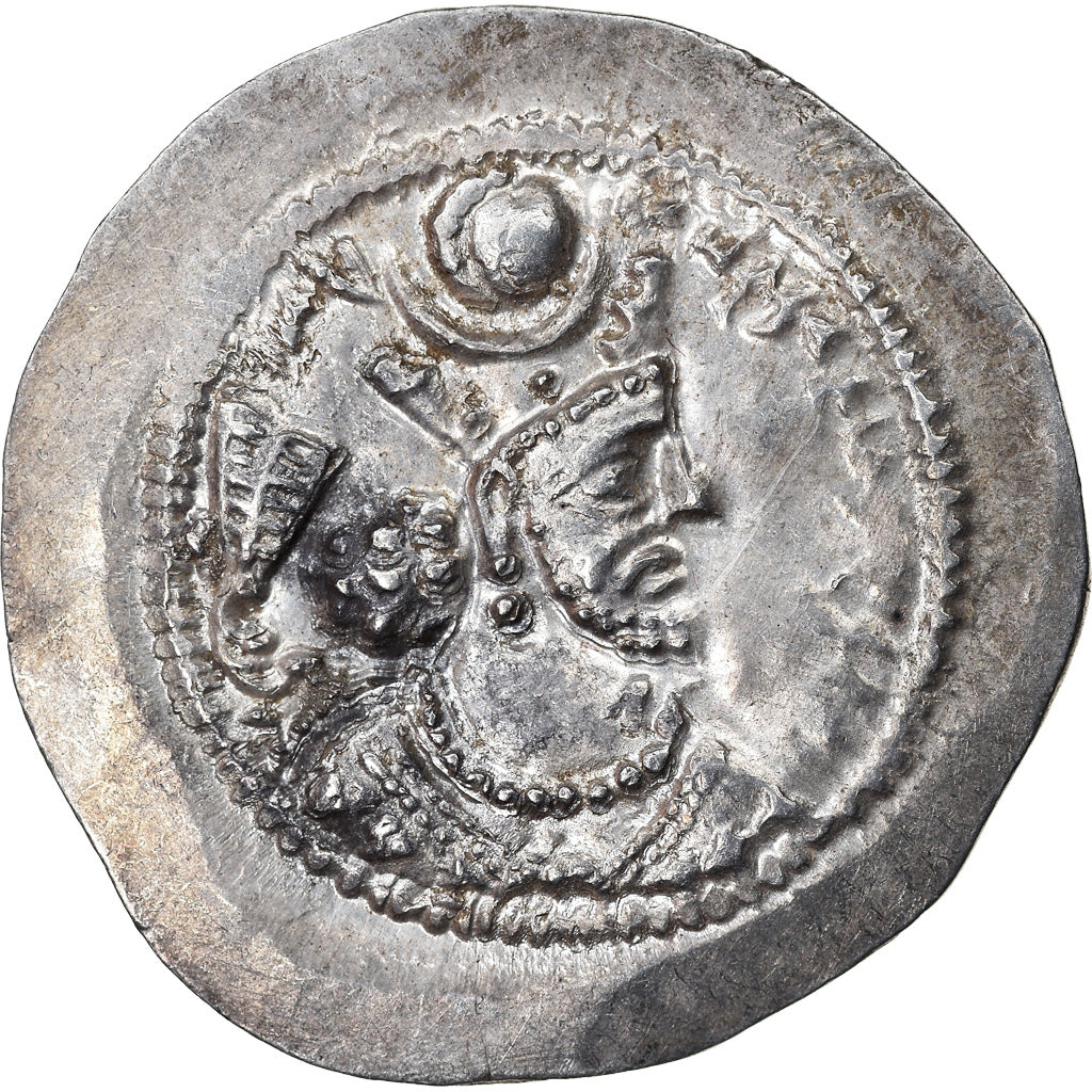 Coin, Sasanian Kings, Varhran V, Drachm, 420-438, AU(55-58), Silver