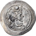Coin, Sasanian Kings, Varhran V, Drachm, 420-438, AU(55-58), Silver