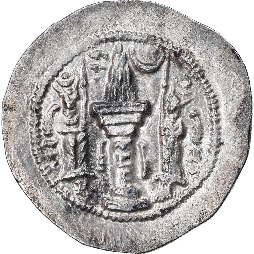 Coin, Sasanian Kings, Varhran V, Drachm, 420-438, AU(55-58), Silver