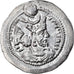 Coin, Sasanian Kings, Varhran V, Drachm, 420-438, AU(50-53), Silver