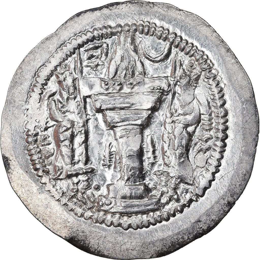 Coin, Sasanian Kings, Varhran V, Drachm, 420-438, AU(50-53), Silver