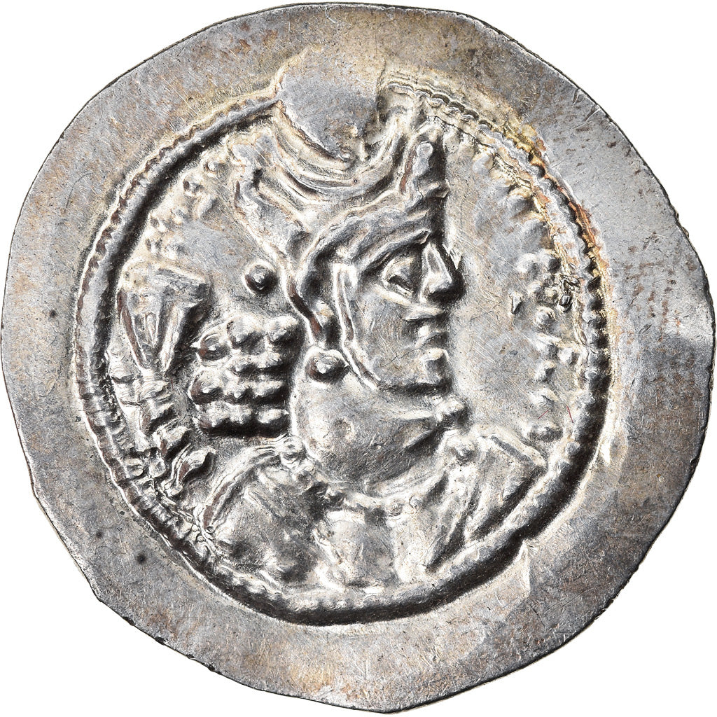 Coin, Sasanian Kings, Varhran V, Drachm, 420-438, AW (Ohrmazd-Ardaxšīr -