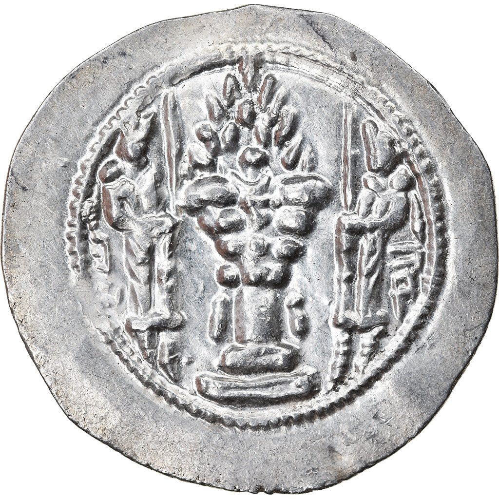 Coin, Sasanian Kings, Varhran V, Drachm, 420-438, AW (Ohrmazd-Ardaxšīr -