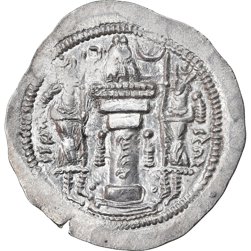 Coin, Sasanian Kings, Varhran V, Drachm, 420-438, AU(50-53), Silver