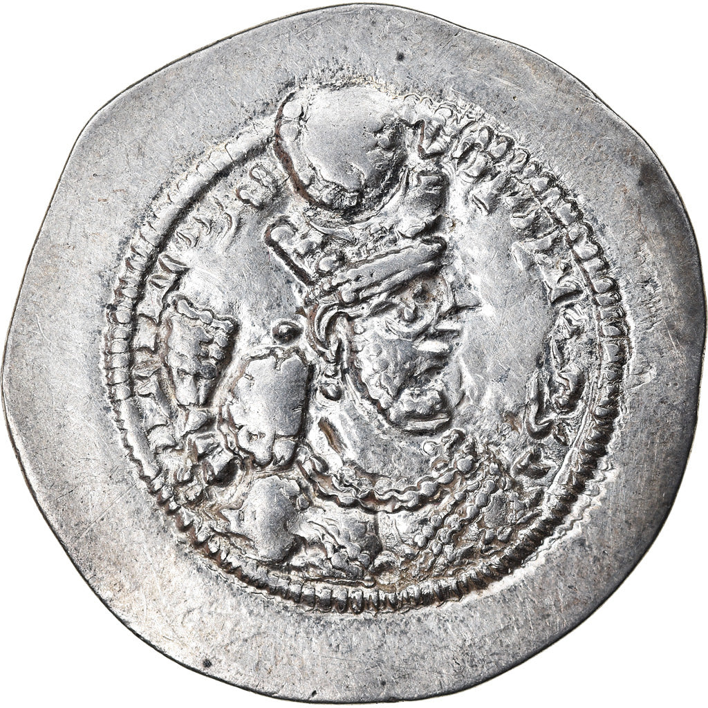 Coin, Sasanian Kings, Varhran V, Drachm, 420-438, EF(40-45), Silver