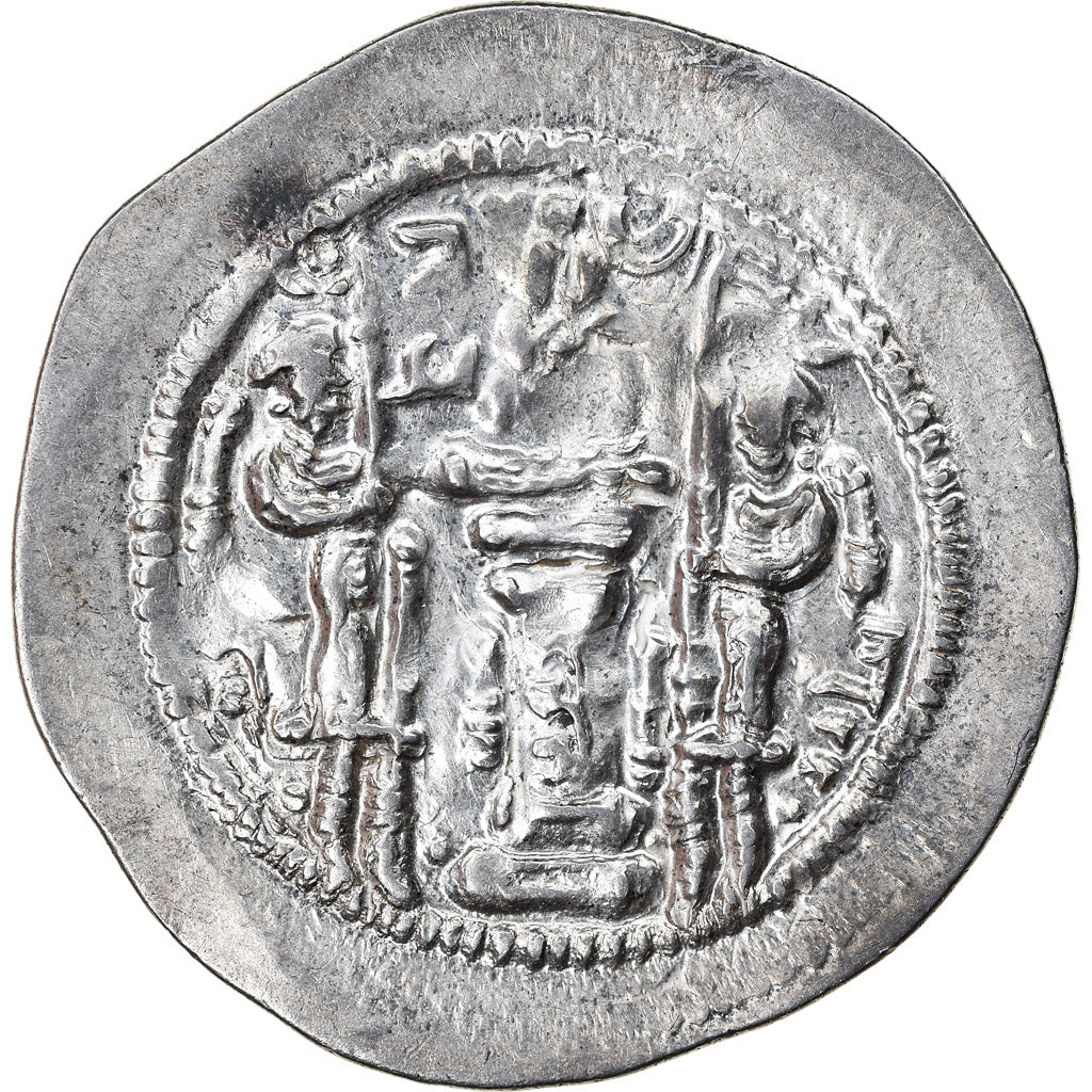 Coin, Sasanian Kings, Varhran V, Drachm, 420-438, EF(40-45), Silver