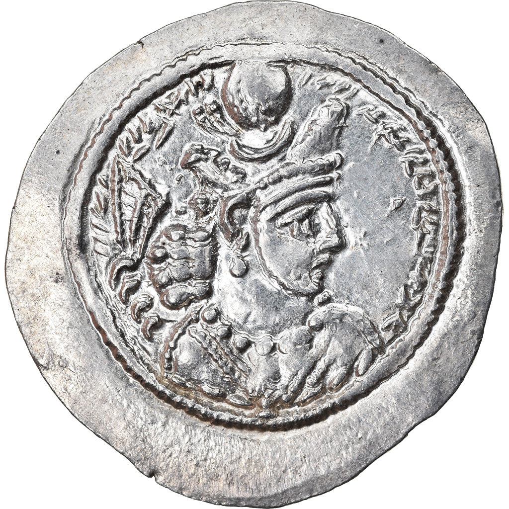 Moneta, Sasanian Kings, Varhran V, Drachm, 420-438, WH (Veh-Ardashir), BB+