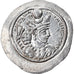 Moneta, Sasanian Kings, Varhran V, Drachm, 420-438, WH (Veh-Ardashir), BB+