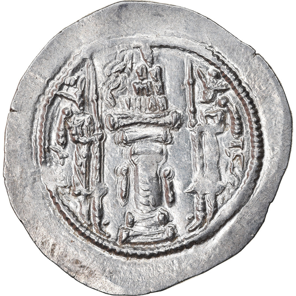 Moneta, Sasanian Kings, Varhran V, Drachm, 420-438, WH (Veh-Ardashir), BB+