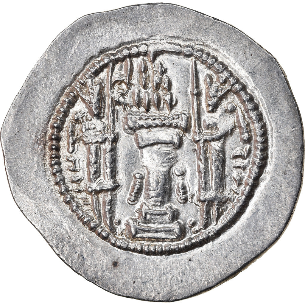 Coin, Sasanian Kings, Varhran V, Drachm, 420-438, WH (Veh-Ardashir), AU(50-53)