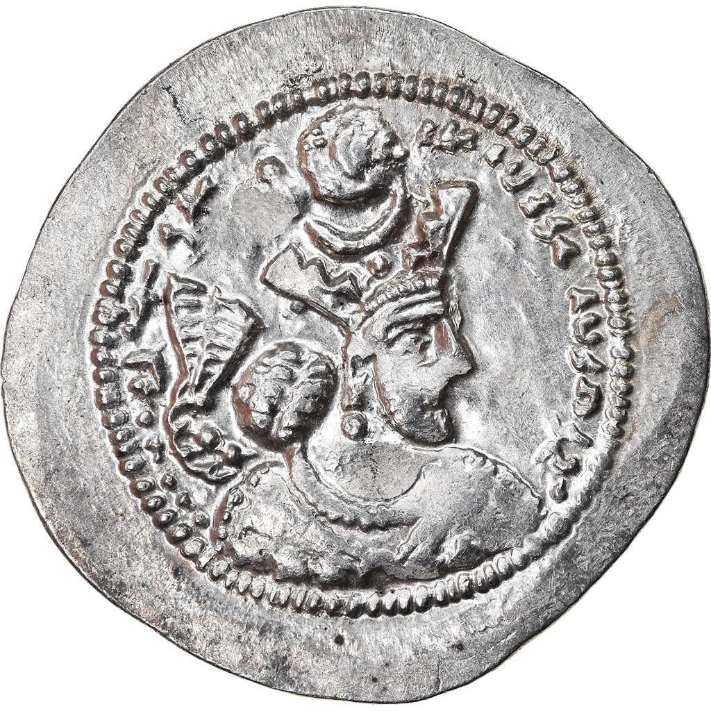 Coin, Sasanian Kings, Varhran V, Drachm, 420-438, AW or AY, AU(50-53), Silver