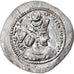 Coin, Sasanian Kings, Varhran V, Drachm, 420-438, AW or AY, AU(50-53), Silver