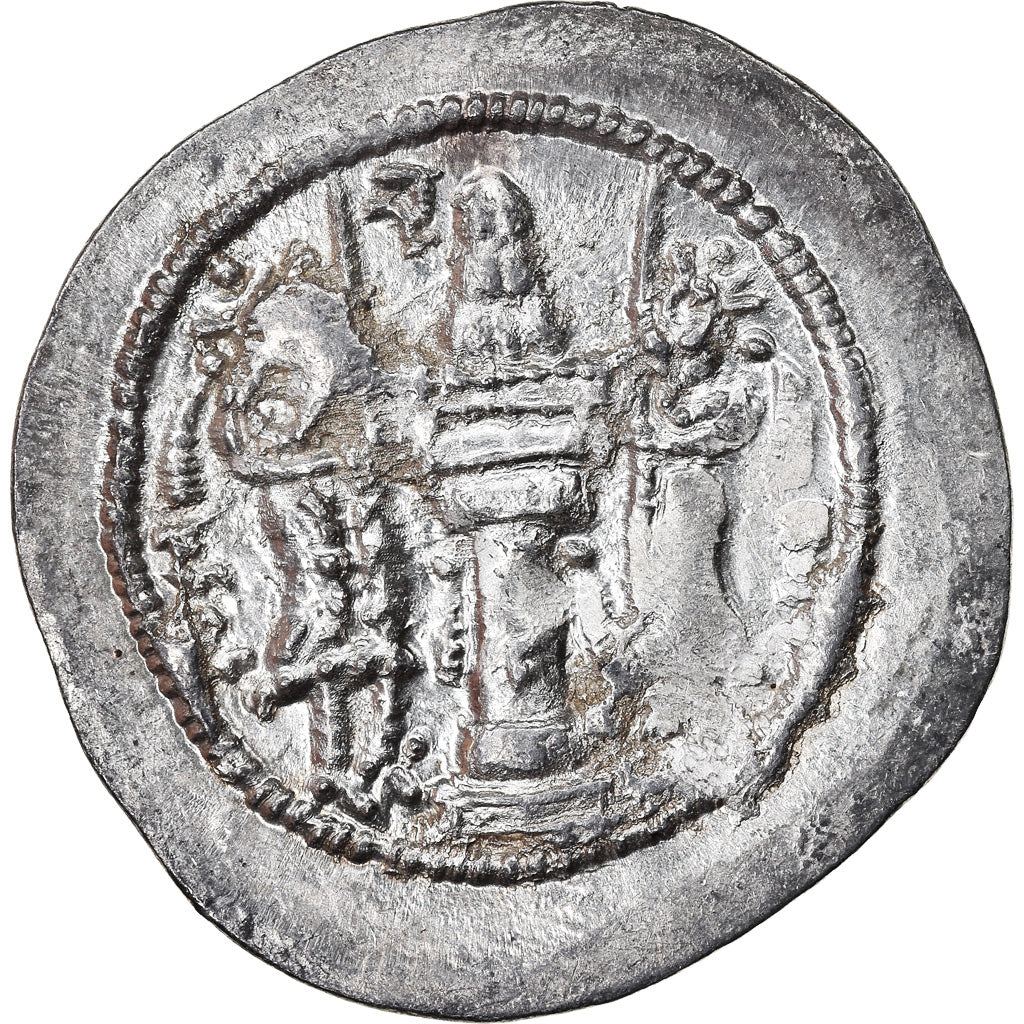 Coin, Sasanian Kings, Varhran V, Drachm, 420-438, AW or AY, AU(50-53), Silver