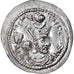 Coin, Sasanian Kings, Varhran V, Drachm, 420-438, AW or AY, AU(55-58), Silver