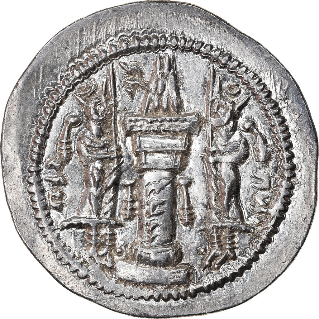 Coin, Sasanian Kings, Varhran V, Drachm, 420-438, AW or AY, AU(55-58), Silver