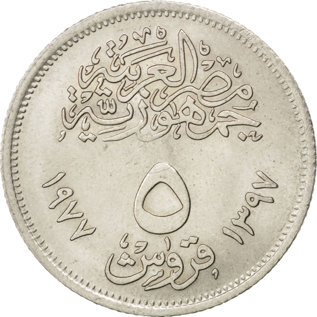 Coin, Egypt, 5 Piastres, 1977, MS(63), Copper-nickel, KM:466